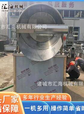 鸡排油炸机设备 不锈钢胡萝卜片油炸机 全自动大虾油炸机 可定制