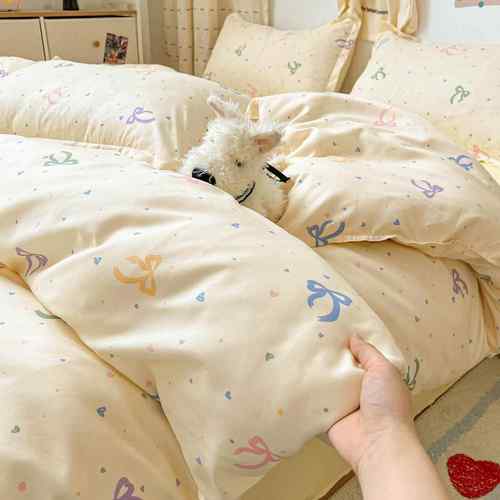 亲肤芦荟棉四件套碎花田园风床单被套宿舍单人床三件套床上四件套