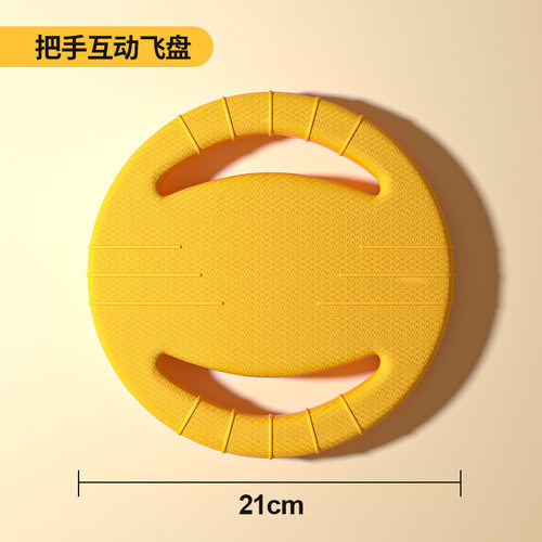 狗狗飞盘耐咬训狗专用边牧用品训犬宠物飞碟训练户外玩具小狗狗用