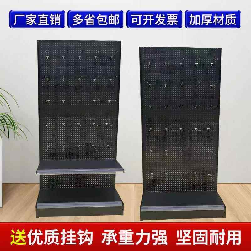 加厚黑色洞洞板货架手机配件直播间挂钩展示架文具店袜子饰品架子
