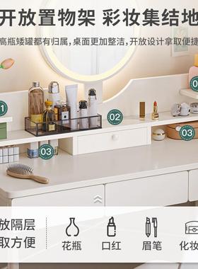 特别好看16508化的屋梳妆台小妆桌简约现代卧室小户型出租迷型你