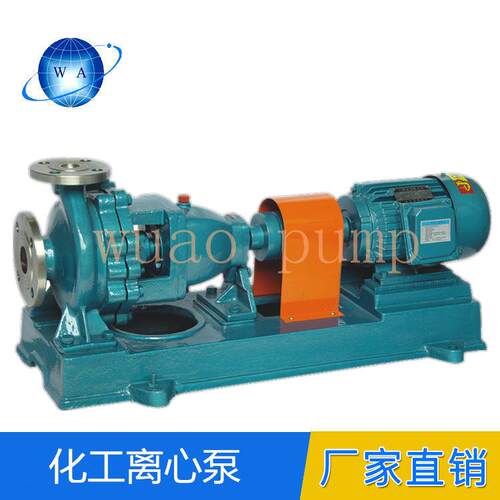 直联式IHW型 Cr30A CD4MCU耐磨不锈钢化工离心泵 砂泥物料纸浆泵