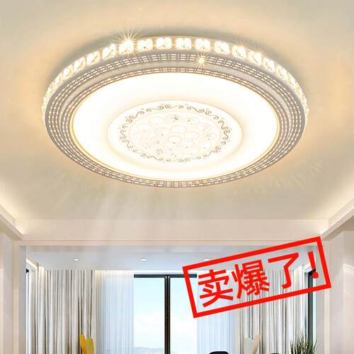 卧室灯圆形创意led客厅吸顶灯简约现代大气家用大厅房间饭厅灯具