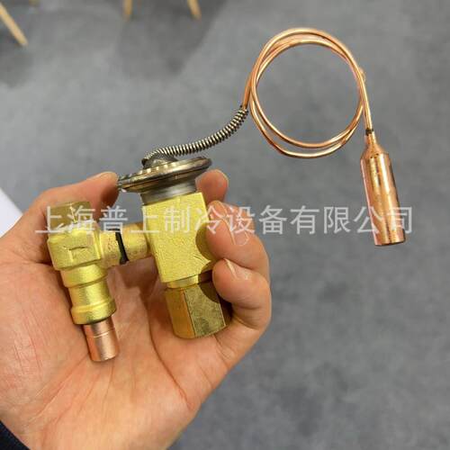上海奉申喷液阀 温度响应膨胀阀 WTVAB2-1RT WTVAB2-5RT