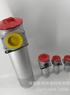 RF-240x10L-Y/C 不锈钢过滤器 嘉硕环保