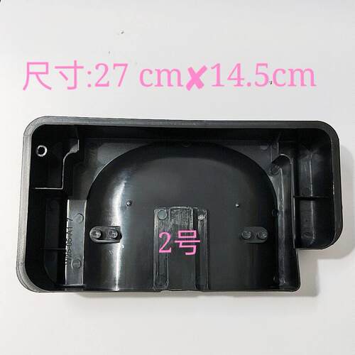 适用于奥马冰箱接水盘176A7/176A5/176A3/176UB/192DC/172N/182U2