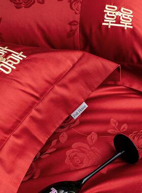 陪简约AL895164红色100s长套绒棉四件纯棉套全被棉床单结婚嫁婚庆