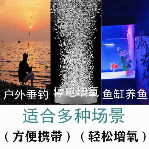 小鱼缸氧气泵过滤器一体鱼缸过滤制氧All鱼缸过滤制氧All免