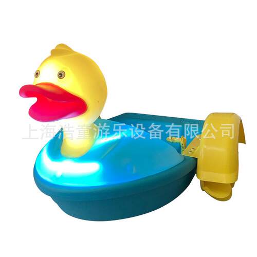 浩童源头厂家聚乙烯材料动物造型手摇船老虎黄鸭水上儿童游乐项目