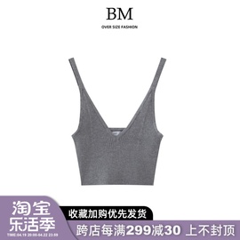 bmfashion美式羊绒衫，v领吊带女bm内搭上衣性感辣妹针织背心