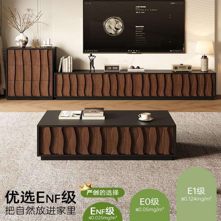 中古风新款客厅电视柜边柜茶几小户型组合收纳柜一体落地款