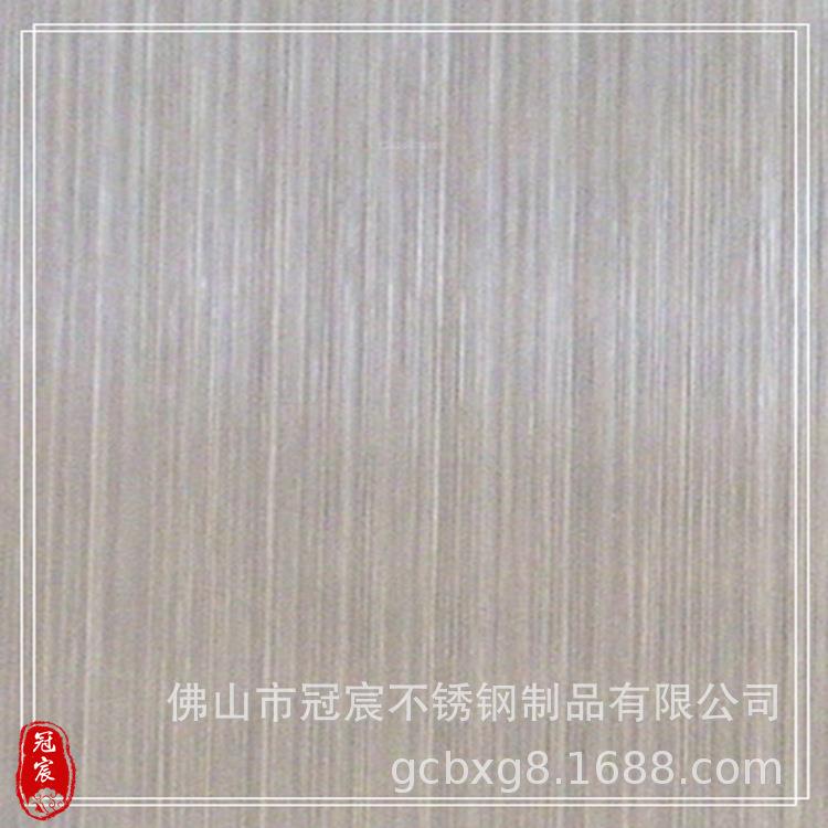 抗指锈纹不锈纹钢古黑铜发纹板004色不钢发板