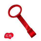 婴儿围栏防护栏专用手拉环辅助锻炼学步床挡宝宝学扶站立吊环神器