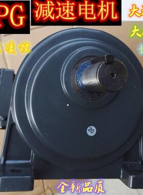 1/2HPC-28-400-0GPG【减速电H机马达】CH28-400CH28-400-60S免9维
