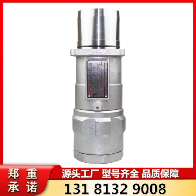 天津华宁矿用隔爆型高压电缆连接器LBG-500/3.3 MPV-O2P 型插头
