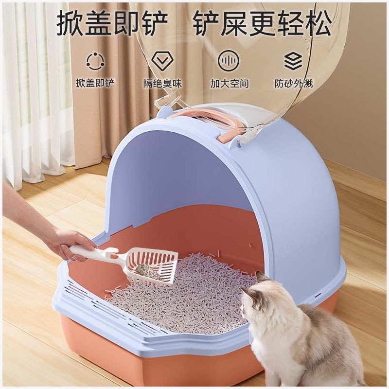 猫砂盆超大号全半封闭抽屉式猫厕所防臭防外溅猫沙屎盆子猫咪用品