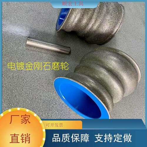 厂家非标定制 花岗岩 异型花边线条 石膏线砂轮