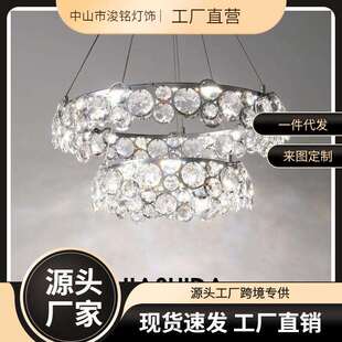 轻奢吊灯客厅水晶灯现代简约客厅主灯意式极简餐厅主卧室新款灯具
