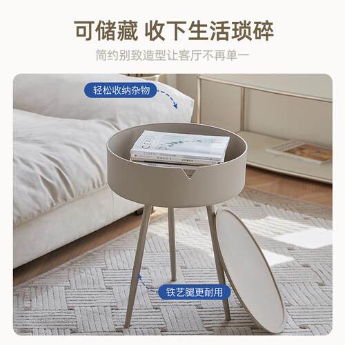 客奶油风厅边几家用小COM圆桌迷网你床头柜户简约红阳台桌子小型