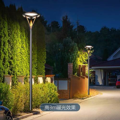 阳能灯户外庭外院灯家用室超亮花园别小区景太观灯照明LEzk-0095D