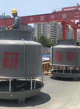 厂家供应175吨冷却水塔玻璃钢散热冷却塔塑料凉水塔干湿式