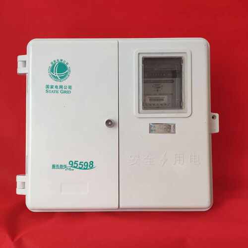 玻璃钢三相一户电表箱套装 三相四线玻璃钢电表箱配电箱成套
