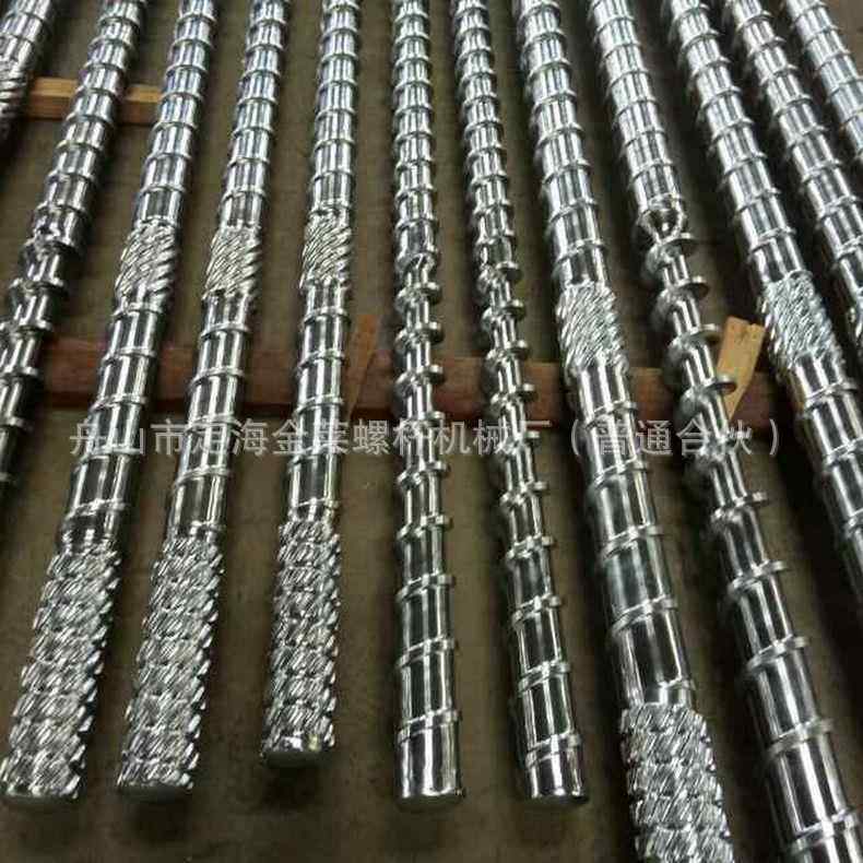 立式挤出机螺杆PC塑料挤出螺杆高品质挤出螺杆,标准件/零部件/工业耗材,液压马达/油马达,淘宝优惠券,粉丝福利购,淘宝优惠卷