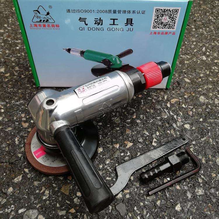 上海骏马气动角磨机 SXJ125-90度 110度风动磨光机除锈打磨机抛光