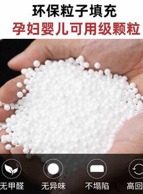 网红懒人沙发可躺可单睡张女生S168房间卧豆室小发双人榻榻沙米袋