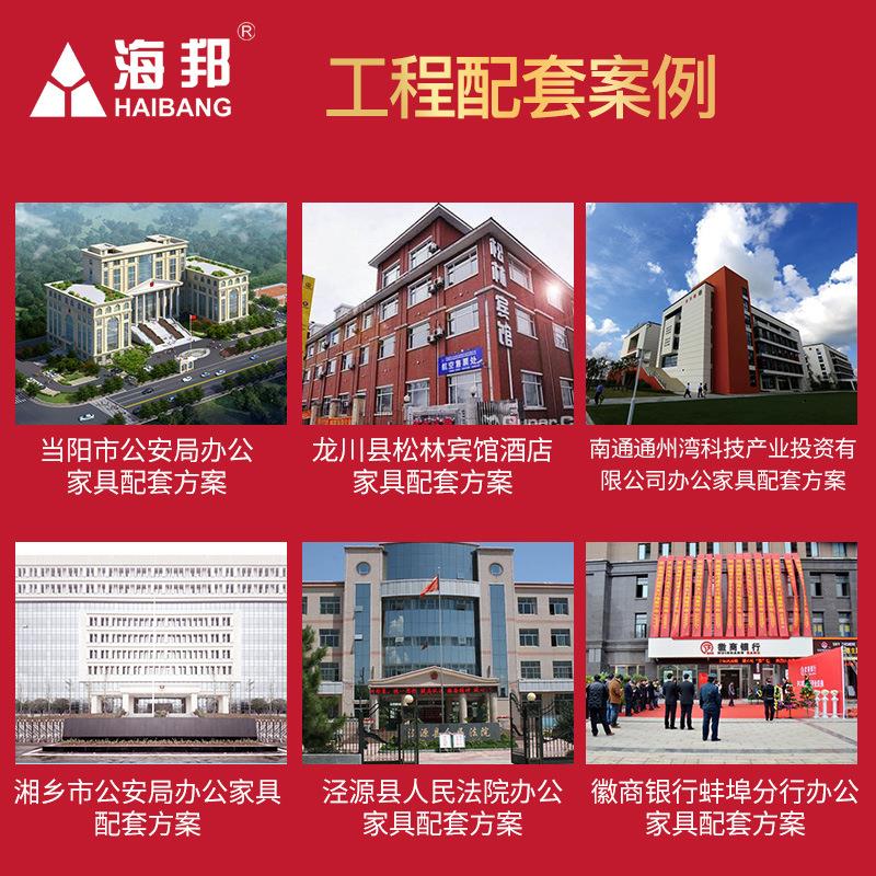 厂家直销实木贴皮会议演讲台简约报告台讲台