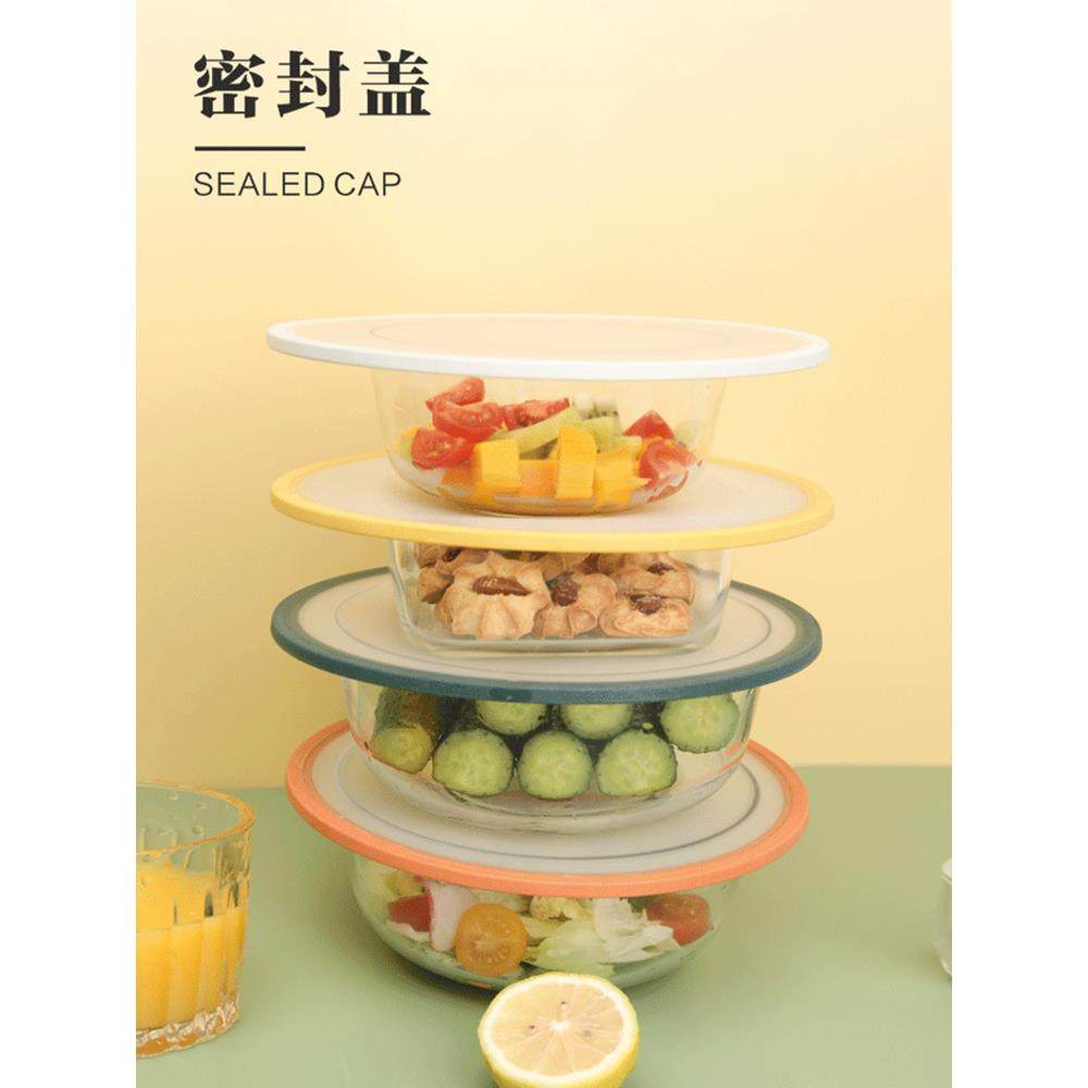 保鲜碗密封盖通用食品级硅胶盖保鲜膜剩饭剩菜保鲜盖菜罩冰箱,餐饮具,保鲜盖,淘宝优惠券,粉丝福利购,淘宝优惠卷