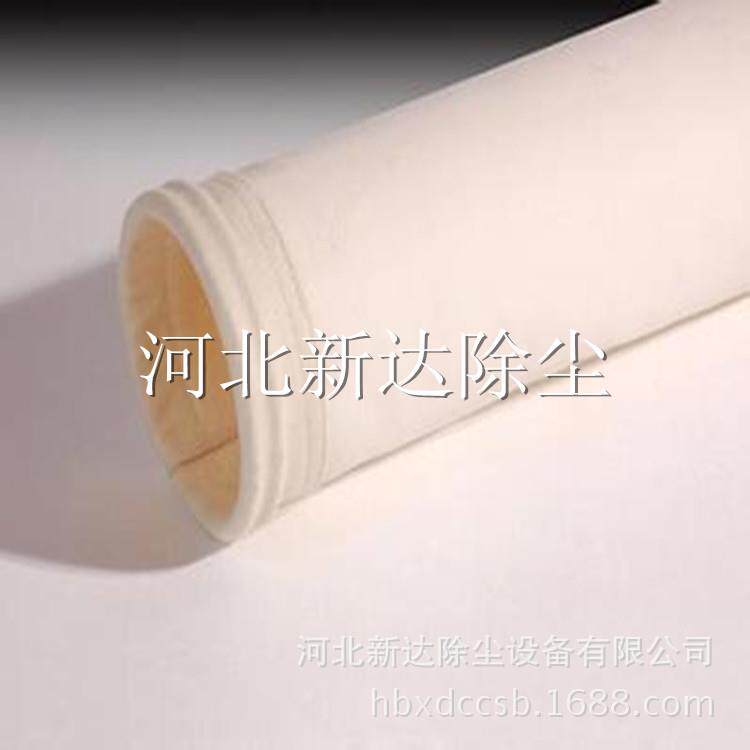 加工除尘布袋常温布袋中温除尘器布袋高温布袋普通涤纶布袋