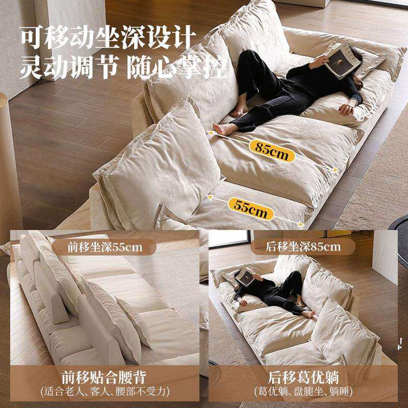 帆船沙发可调节凯撒磨砂布移动靠背沙发超大坐深客厅布艺懒人沙发图片