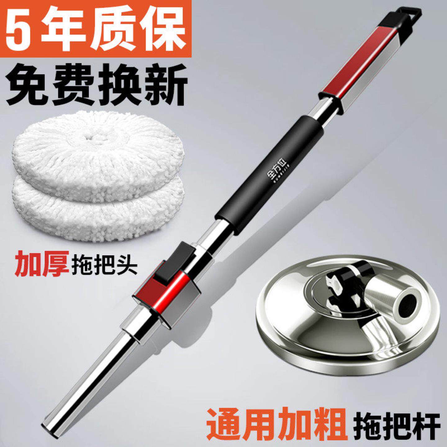 旋转拖把杆2023新款一拖净家用地拖桶自动脱水免手洗好神拖墩布杆