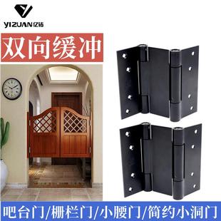 亿固自由门合页双向进出门合页木门内外开自动关门铰链不锈双缓冲
