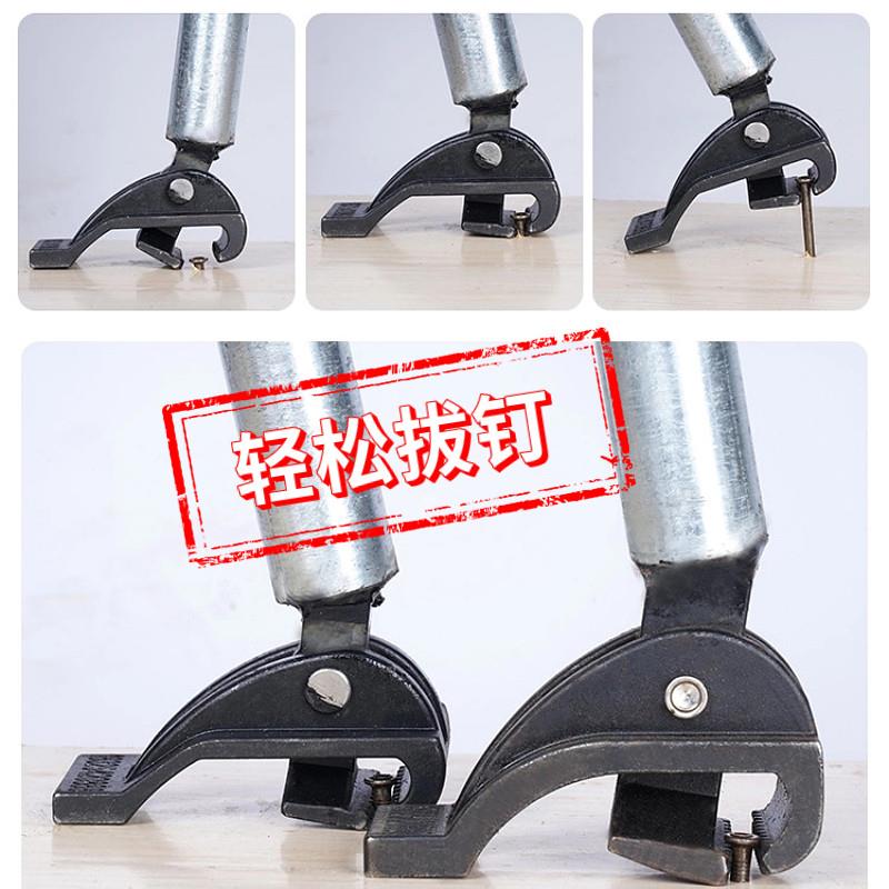 木工拔钉神器工地专用起钉器大号小号省力开 箱钳木板起钉拆钉取