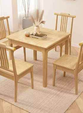 正方形饭桌简约桌餐出租房打牌掼中DD101841阳台小户蛋型桌茶桌式