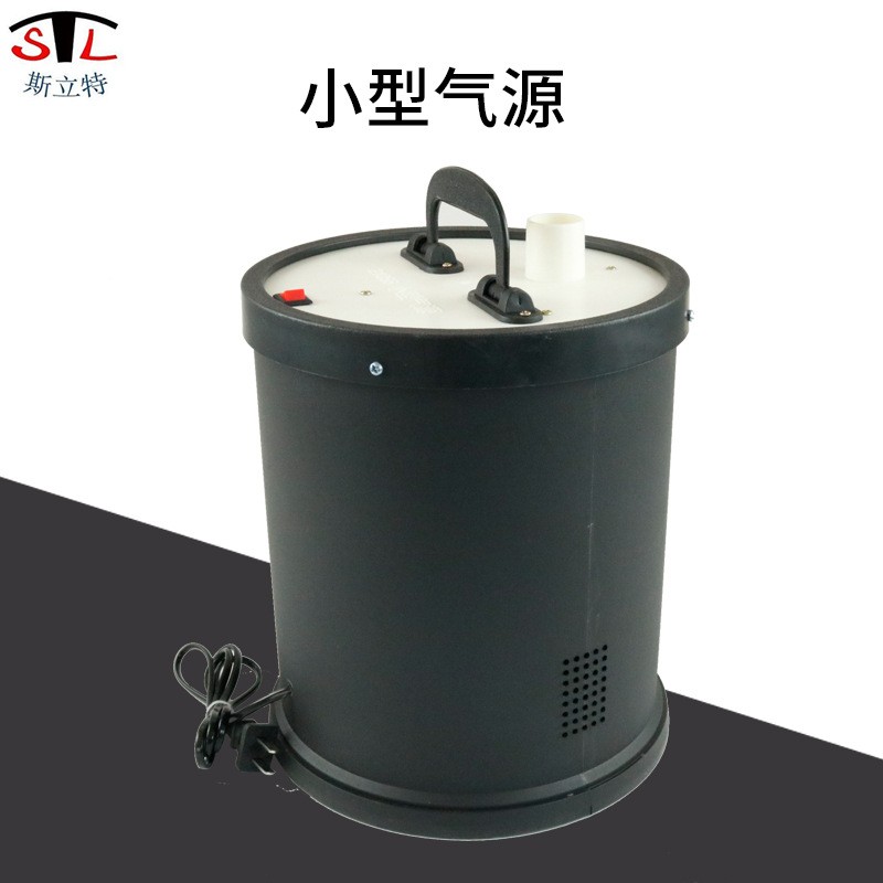 21056小型气源高中物理力学实验气源气垫导轨配件新课标仪器