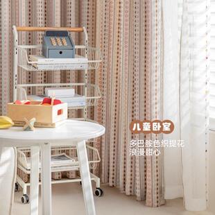 儿童房窗帘卧室多巴胺少女遮光落地男孩房间浙江绍兴柯桥2025新款