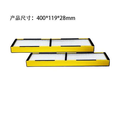 适 配GermGuardian FLT825空气净化过滤网兼容AC42斯科特5AC48850