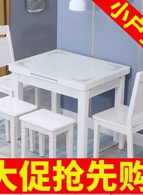 带电磁炉的小户型家用奶油风餐桌椅简约现代可伸缩折叠式钢化玻璃