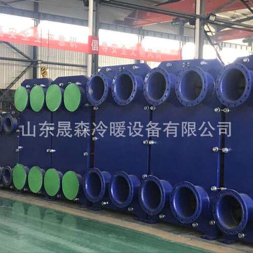 山东可拆板式换热器，板式换热器厂家 316LTi 食品级板式换