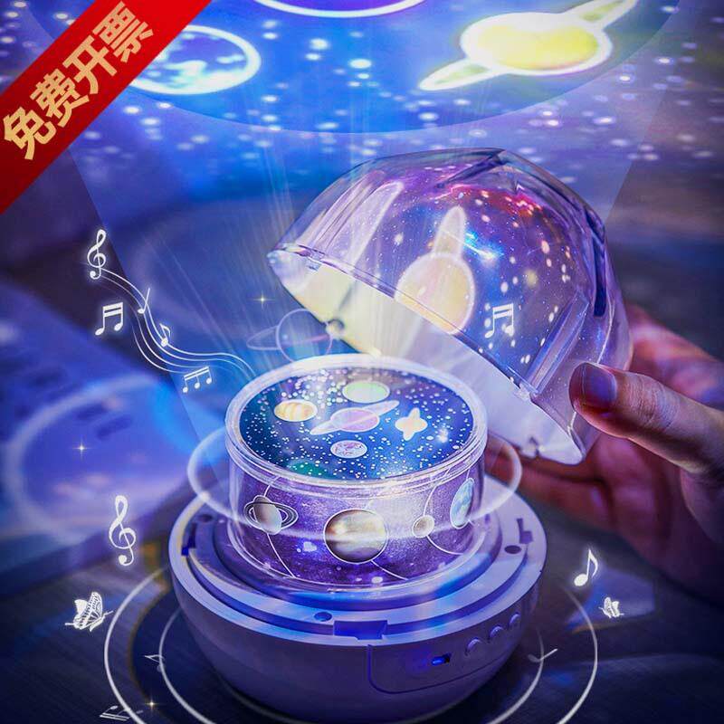 热卖创意礼品女生卧室浪漫氛围小夜灯 LED满天星蓝牙星空投影仪