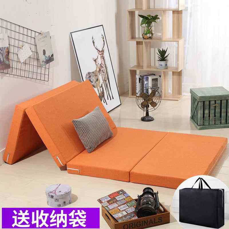 折叠学生室海绵床F977SS7H垫打地垫铺加厚午睡懒人办公睡垫四打地