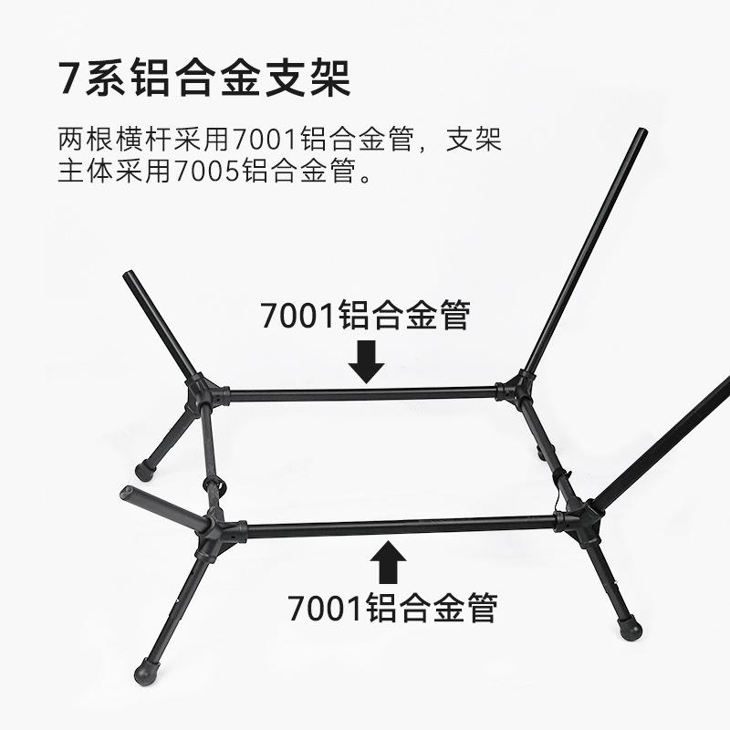 躺平椅迷你收纳露营折叠椅行轻量化出行便携躺椅