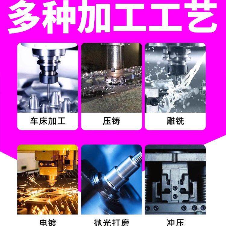 CNC精密加工五金机械定制数控车铣床精密钛棒钛合金机钛板折弯