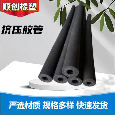 湿喷机用挤压管盾构机挤压橡胶管蠕动泵用耐磨橡胶软管挤压软管