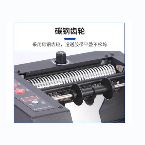 ZUT-15080高温胶带双面/胶切割机GSC/GL切C保护膜机全自TDX动胶纸