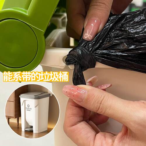 脚15623踏式垃圾桶家用大号房大0容量厨带盖商用庭院生专用5升脚