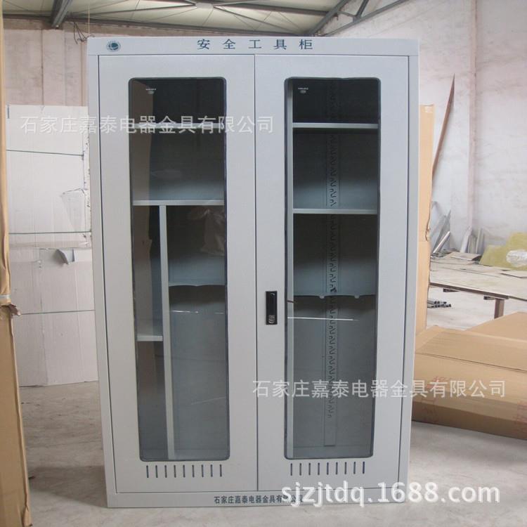 电力安全工具柜配电室智能除湿工具柜安全工器具柜规格